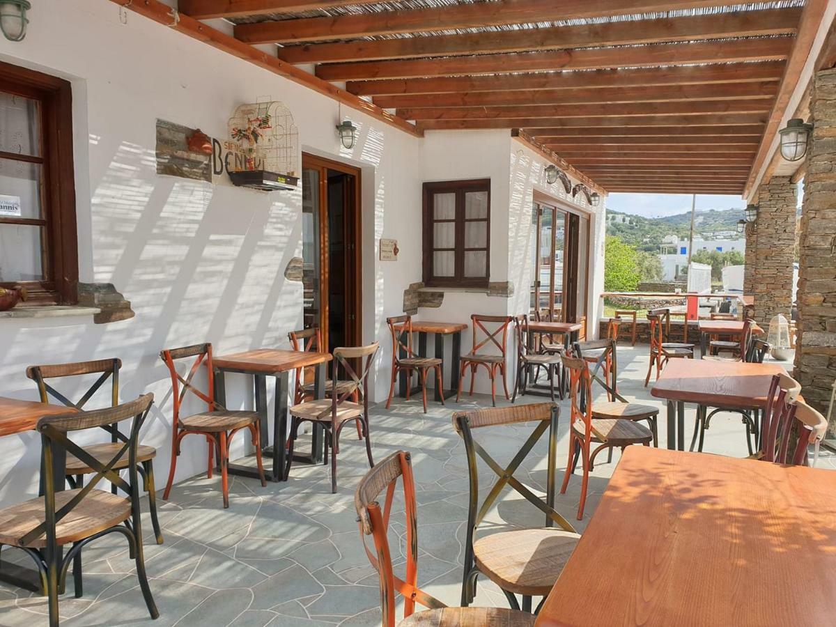 Sifnos Hotel Benaki Platis Gialos  ภายนอก รูปภาพ